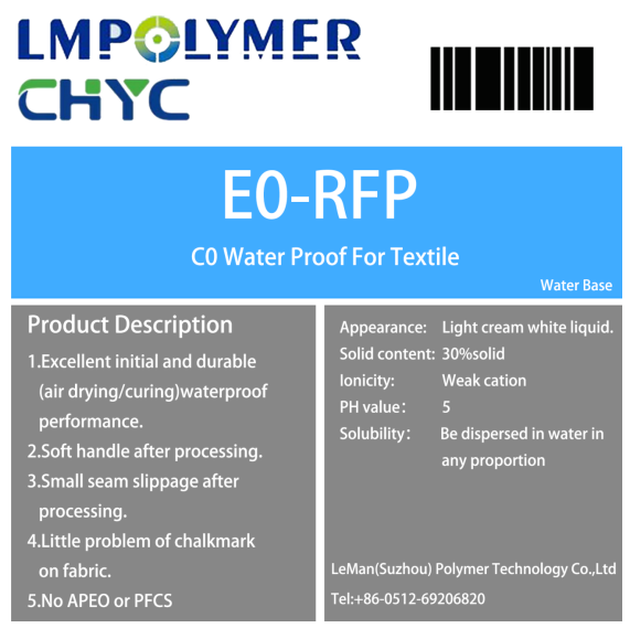 Why choose fluorine-free waterproof agent for waterproof finishing of textile fabrics