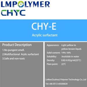 Tensioactivo multifuncional de acrilato CHY-E