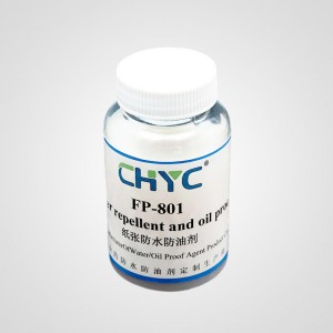 耐水撥油紙 FP-801