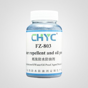 耐水撥油紙 FP-803