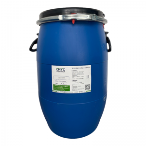 Lapisan super hidrofobik CSS-007B